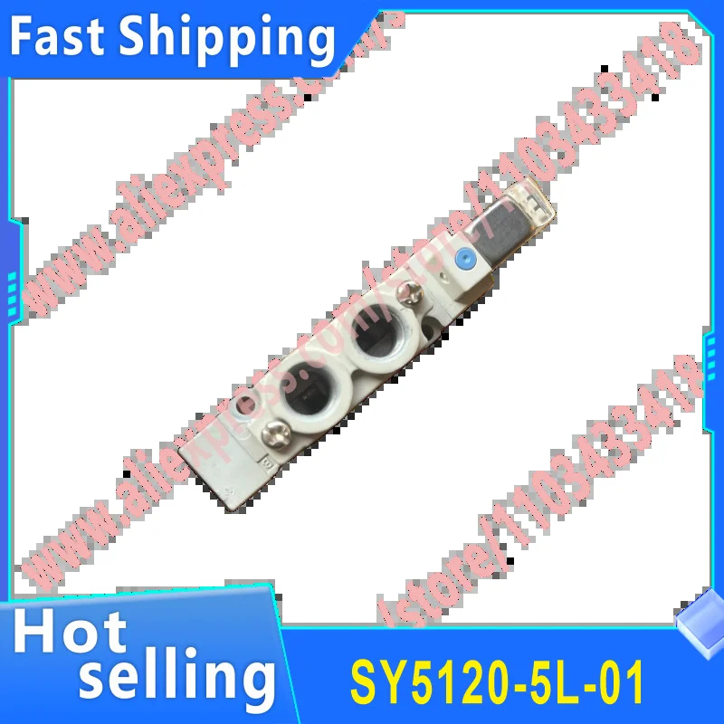 SY5120-5L-01 SY5120-5LD-01 SY5120-5LZ-01 솔레노이드 밸브