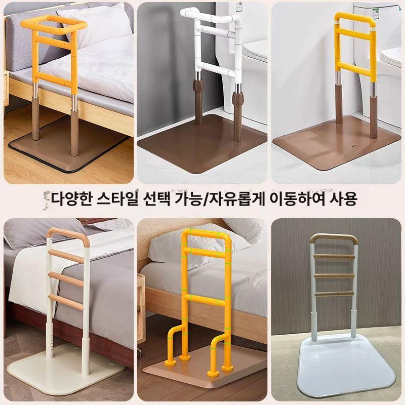 침대 옆 노인용 이동식 안전 난간 기립 보조 가정용 가정용 옐로우 - 상세 이미지 5