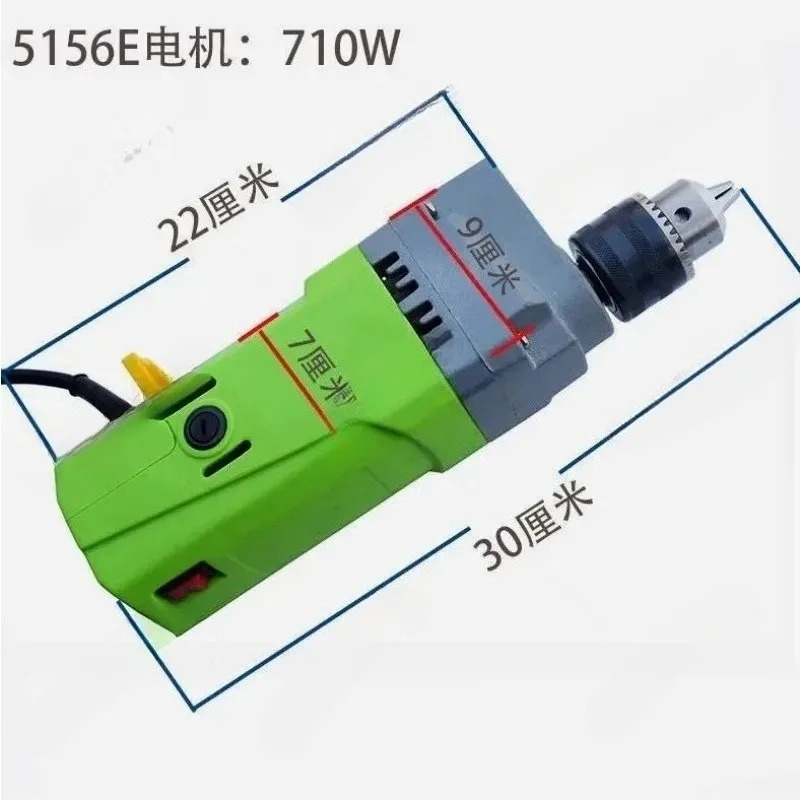 710W 1050W 고출력 5156E 미니 강력 벤치 드릴 모터 BG-5157 조절 가능속도 전원 코드 포함