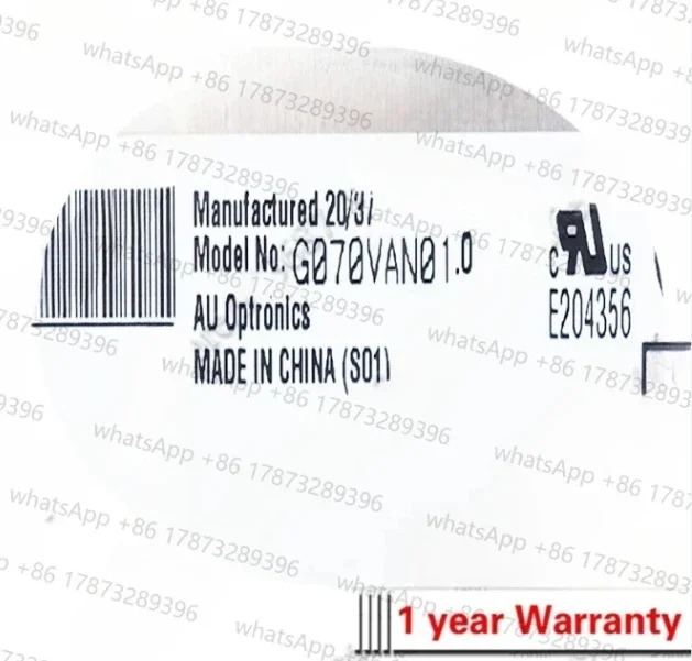 G070VAN01.0LCD 디스플레이 G070VAN01 LCD 패널