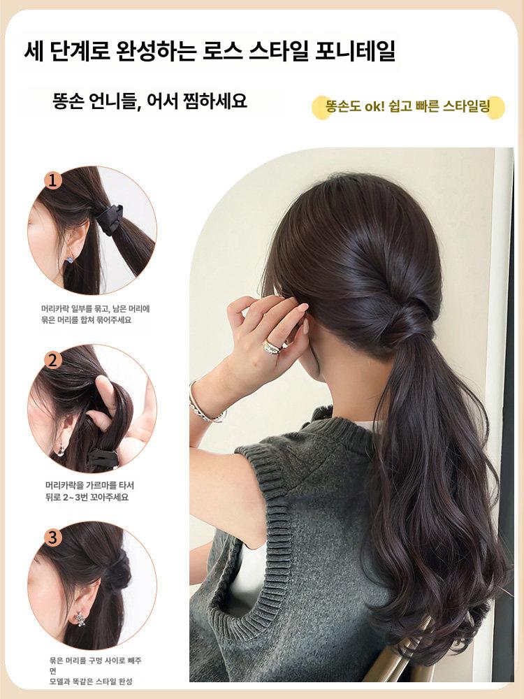 포니테니일 묶음 머리 부분 가발 고무줄 달린 헤어피스 - 상세 이미지 4