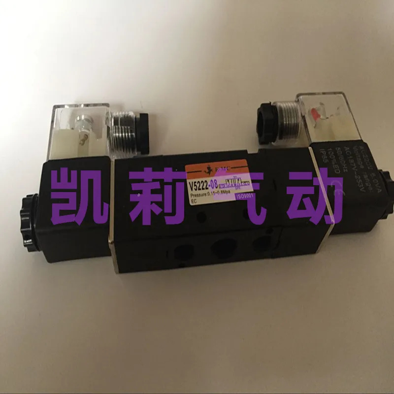 EMC 공압 솔레노이드 밸브 V5212-06 V5222-08 V5232-10 08M 10M V5242-15 반전