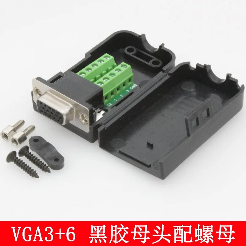 고화질 VGA 솔더 프리 커넥터 369 퀵 수 헤드 3열 DB15 핀 플매트 카펫 러그
