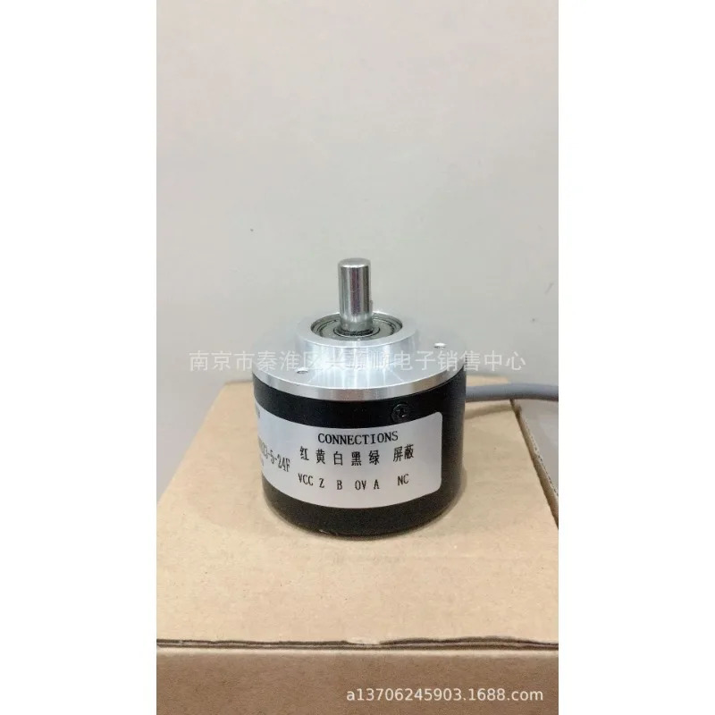 E50S8-1000-3-T-24 엔코더 부품