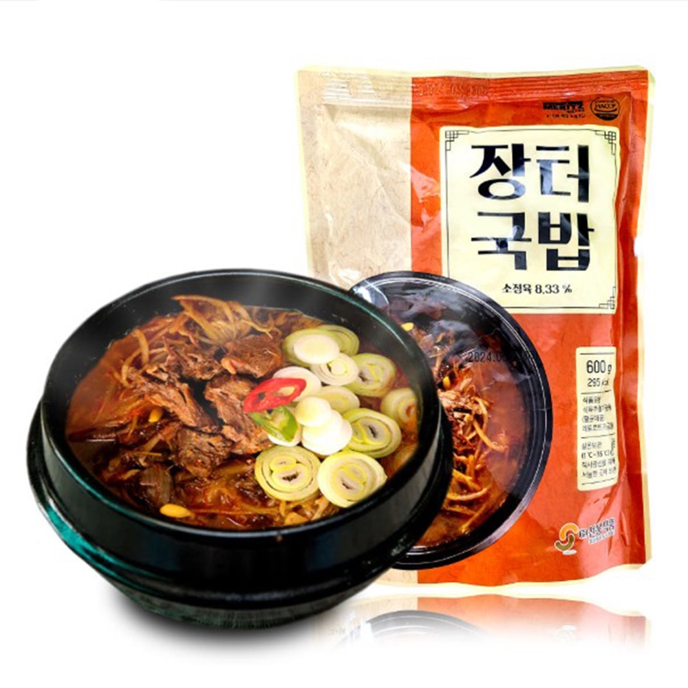 VYF 선봉 소고기 장터국밥 600g 해장국 - 상품 이미지