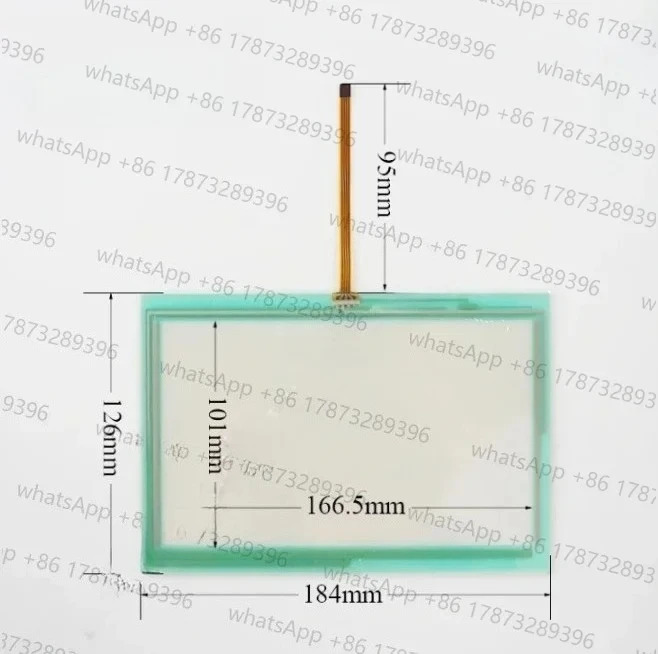BR 4PP045.0571-K01 4PP045.0571.K01 4PP045-0571-K01터치 스크린 패널 오버레이 보호 필름 터치 글래스 디지타이저