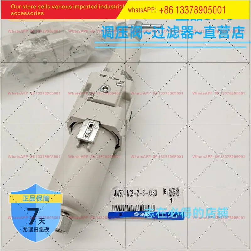 SMC 필터 감압밸브 AW30-N02BG-2-B-X430 AW40-N04BG-2-X430 N03 B G