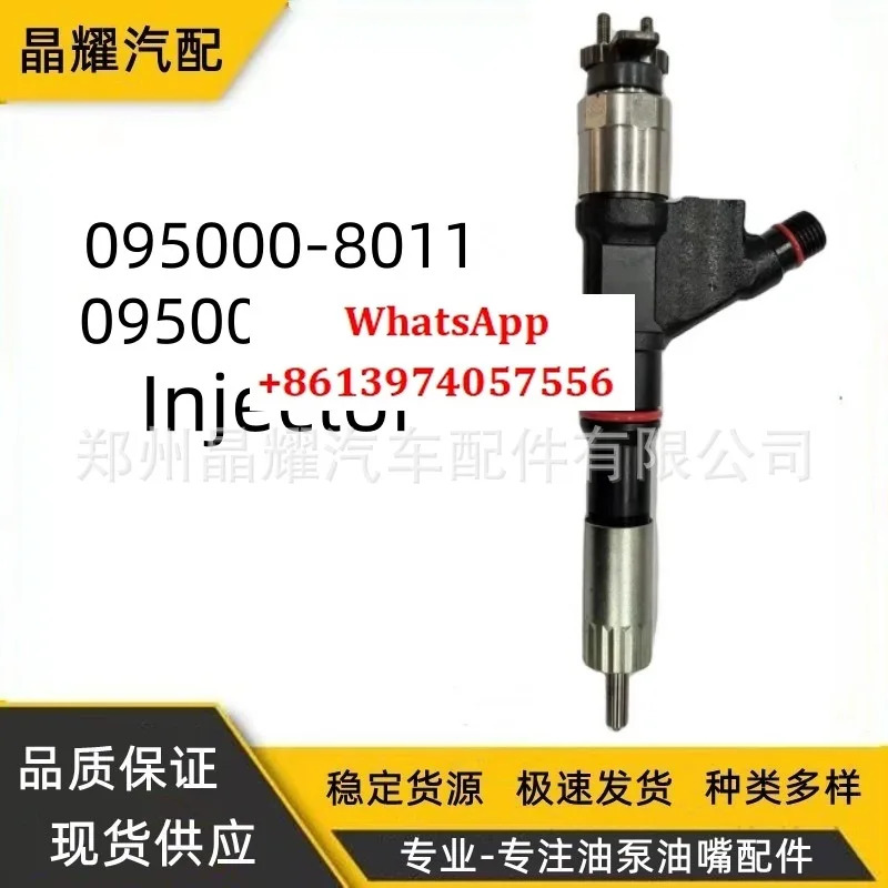 095000-5361 덴소 인젝터 어셈블리 095000-5343 오일 노즐 8-9760 2803-1