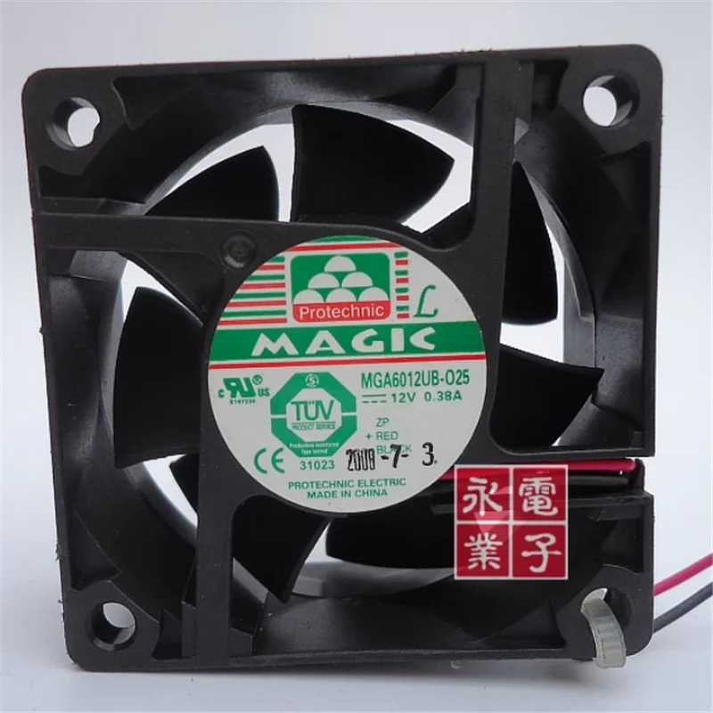 MGA6012UB-O25 DC 12V 0.38A 2선 냉각팬1개