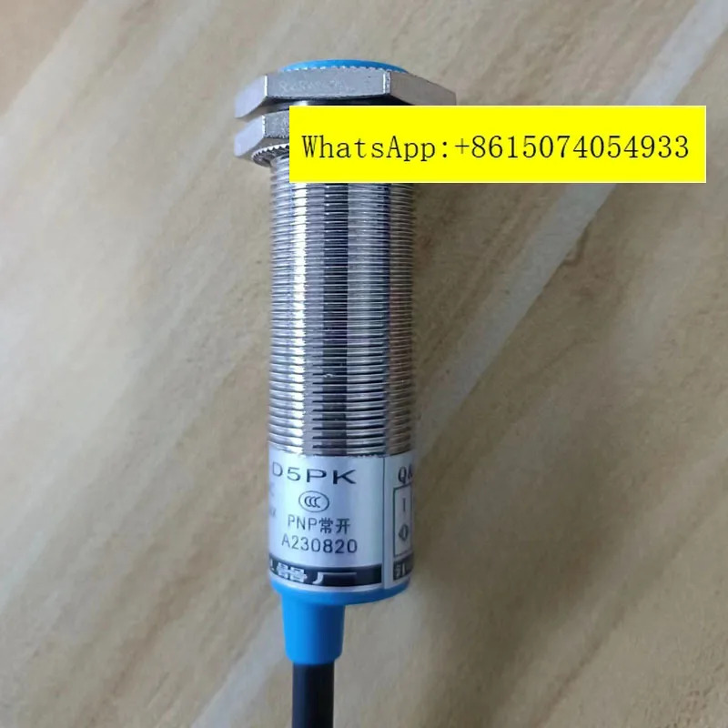 Auth-entic Donou Qiaotou 광전자기기 스위치 유도 E4-D5PK PNP 평상시 열림 36VDC