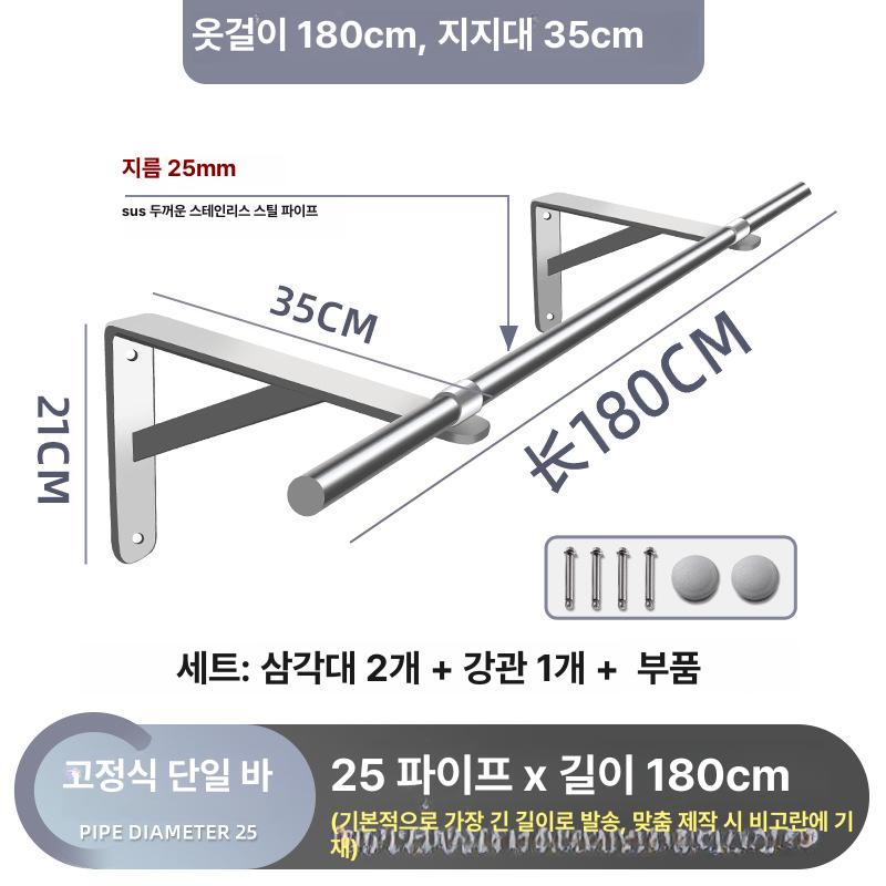 농업용 파이프 지주 튼튼한 스틸 레버형 손잡이 고추대 말뚝 지지대 하우스 파이프 뽑기 두꺼운 봉 2m + 단일 구멍 15cm 삼각대 규격 없음 이미지 6