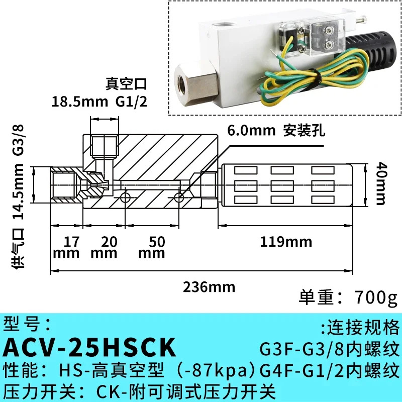 AIRBEST 기계식 공압 대유량 진공 발생기 ACV5/10/15/20/25/30-SH-LS-CK