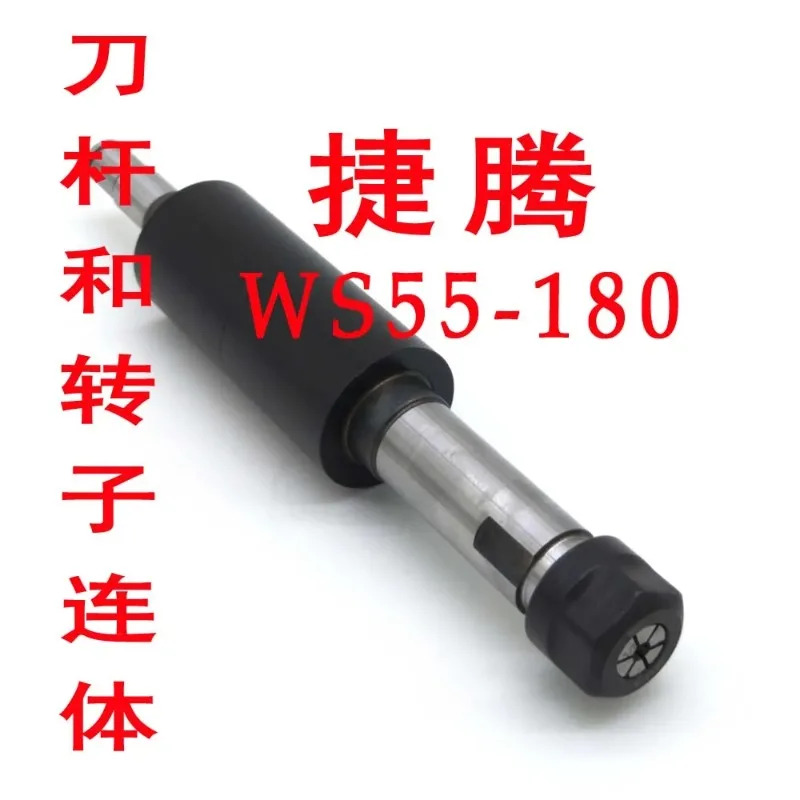 1 pc업그레이드된 400W 브러시리스 스핀들 모터 WS55-180 고속 DC CNC PCB 기계 48V