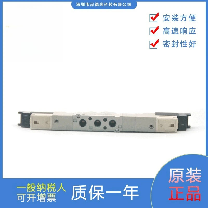솔레노이드 밸브 VQZ2320-5M01-C4/VQZ2320-5M01-C6/1151/115/232/2121