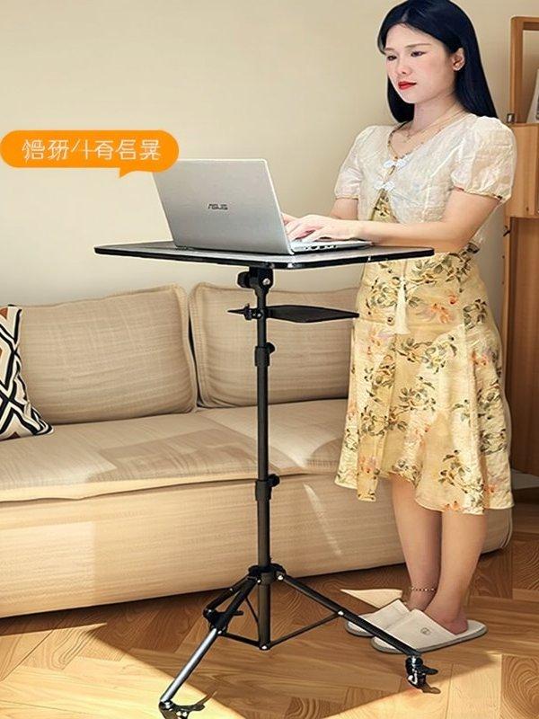 스탠딩 스탠드 침대 거치대 높이조절 독서 폴딩 휴대용 달린 노트북 접이식 병원 - 상세 이미지 2
