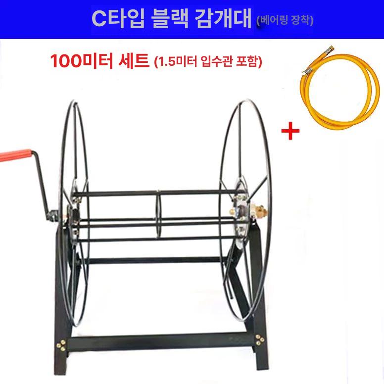자동권취기 이동식권취기 권치기 호스릴 자동 농업용 전동권취기 정리대 - 상세 이미지 5