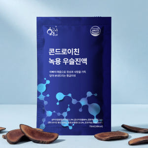 콘드로이친 녹용 우슬진액 즙 엑기스 70ml 15개 상어 연골 보스웰리아 맛있게 먹은 솔직 후기 - 상품 이미지 2