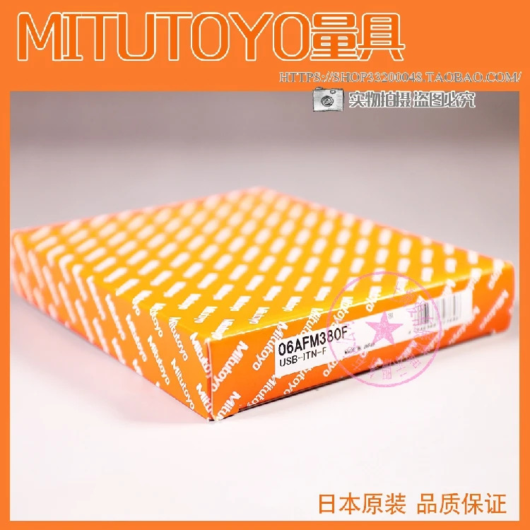 미투트0Y0 06AFM380F 06AFM380C 06AFM380B