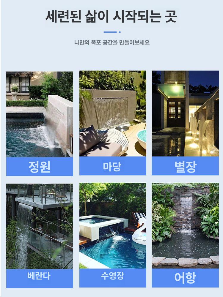 온천 수전 수영장 자쿠지 실버 목욕탕 대형 폭포수전 폭포 펜션 폭포수 워터 호텔 야외 - 상세 이미지 5