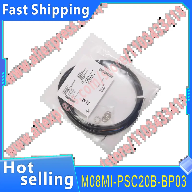 스위치 M08MI-PSC20B-BP02 M08MI-PSC20B-BP03 M08MI-PSC20B-BP05
