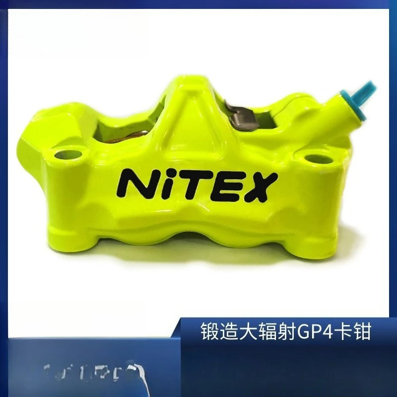 알루미늄 합금 단조 브레이크 PU-MP 아발론 방열 GP4 캘리퍼 홀 간격 100mm