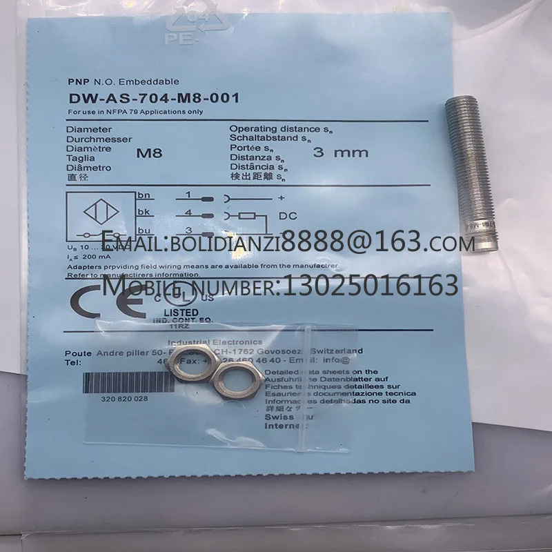 DW-AS-713-M8 DW-AS-713-M8-001 DW-AS-701-M8-001 DW-AS-703-M8-001 DW-AS-704-M8-001 DW-AS-523-P12-627