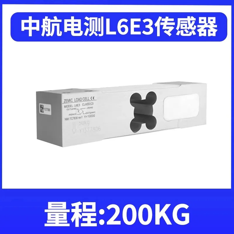 ZEMIC Aerospace Electronics L6E3 계량 센서 고정밀 전