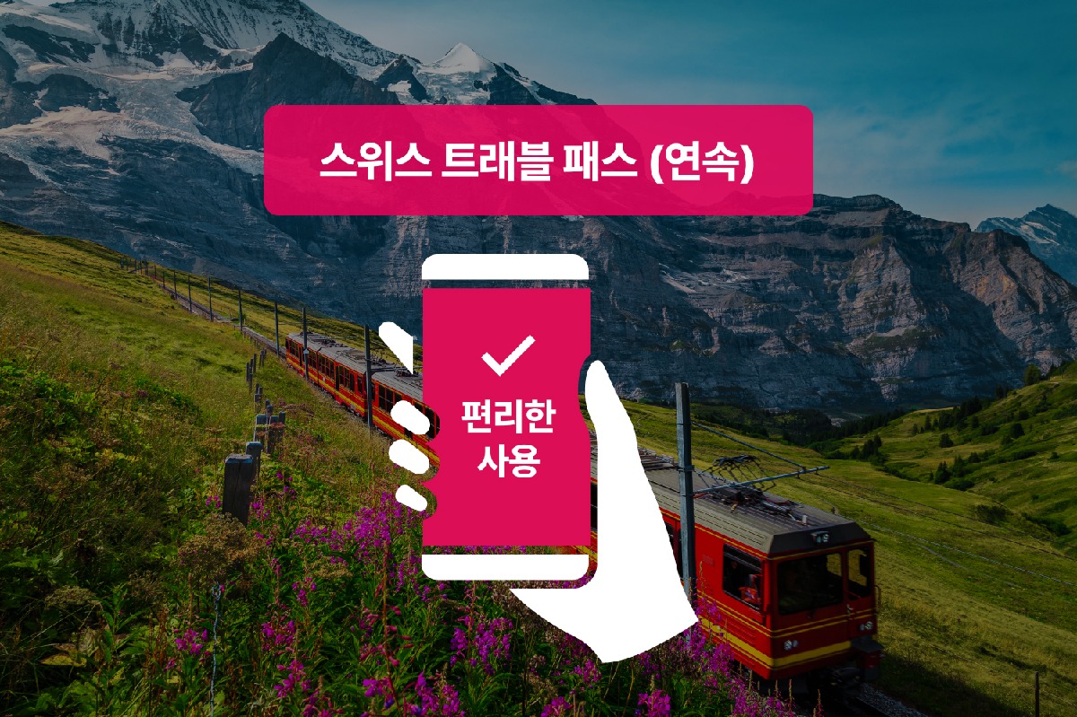 상품 이미지 1
