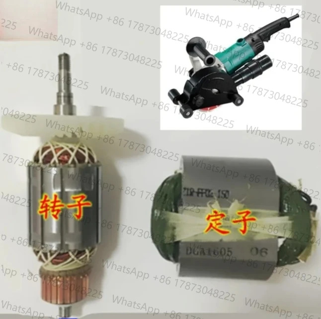 220-240V 동성 전기로터 Z1R-FF02-150 용