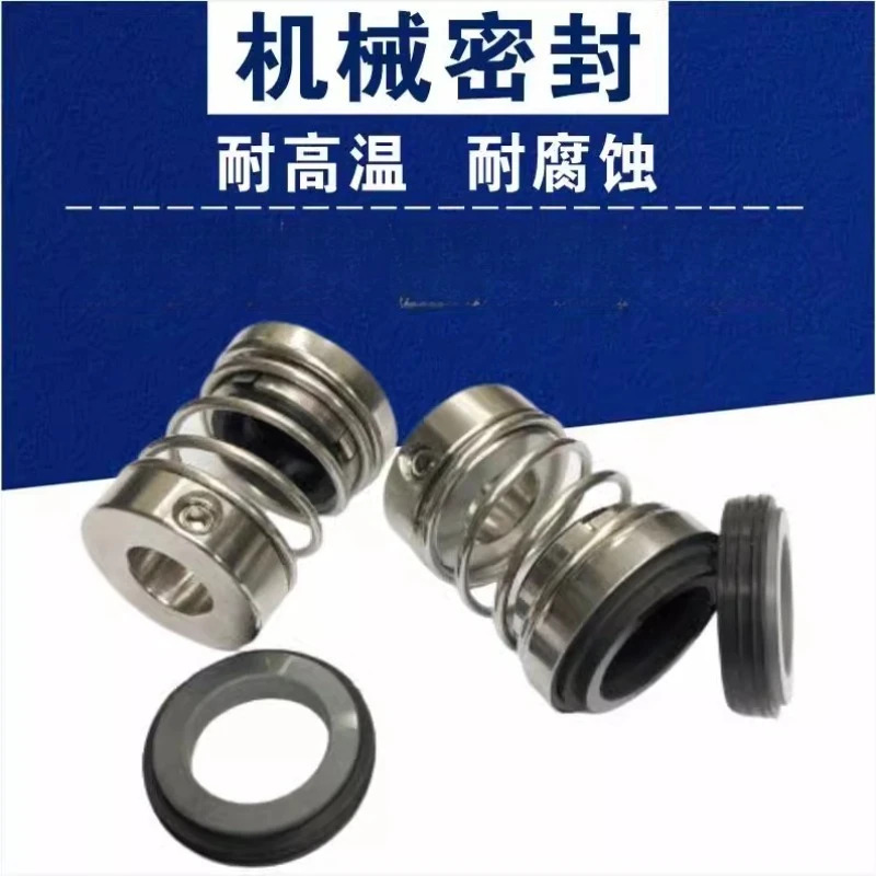 메카니컬 씰 CHL-16/20 BSF4 Southern pu-mp CHLF CHLK2 4 8 수평 다단 원심