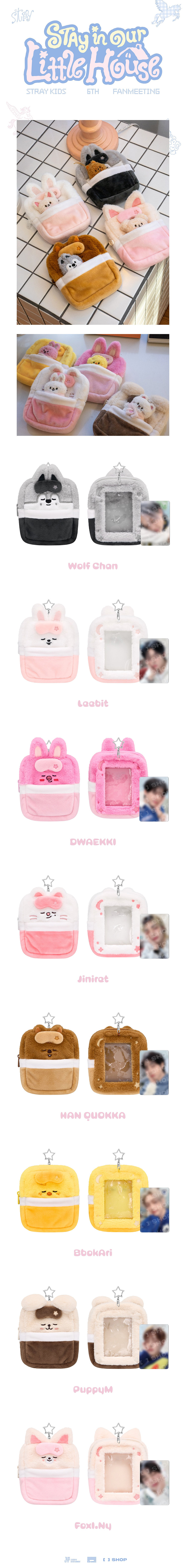 SKZOO Plush Collect Case — STRAY KIDS