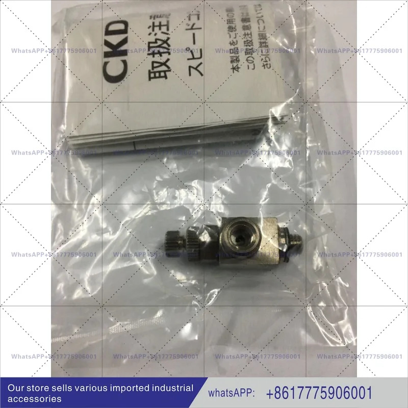 CKD 단방향 스로틀 SC3U/R-M5-1/6 신