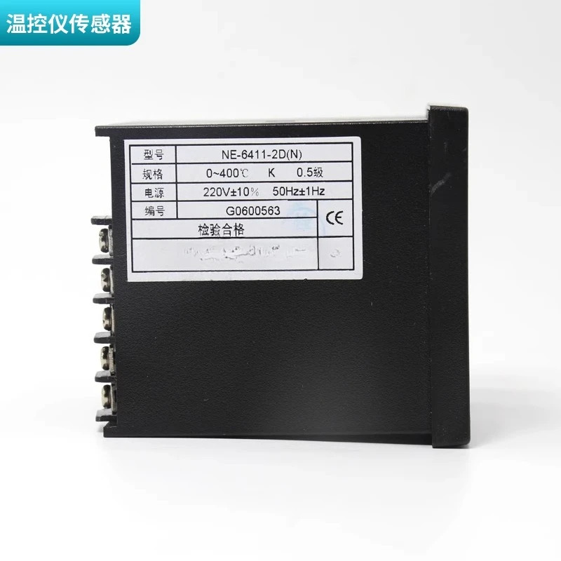 NE6000-2 온도 조절기 NE-6411-2D N 스마트 미터 NE-6411V-2