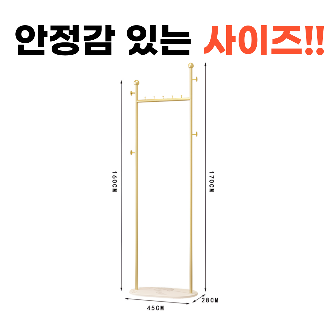 디오두 스탠드 옷걸이 행거 파이프 미니 틈새 튼튼한 - 상세 이미지 5