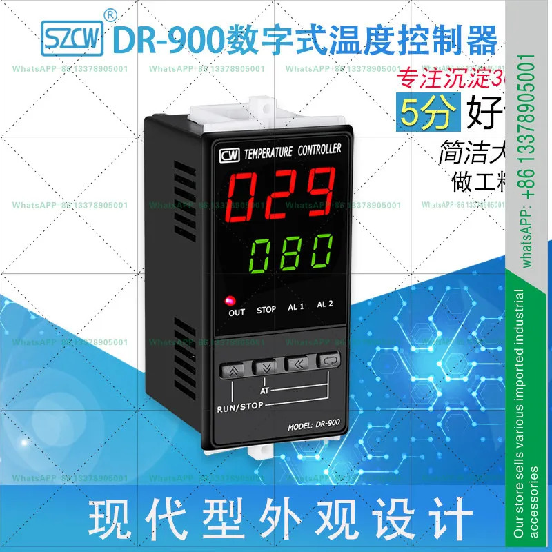 DR-900 디지털 온도 컨트롤러 열전대 K 타입 서미스터 PT100 제어