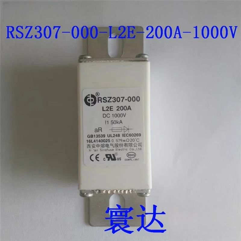 RSZ307-000 L2E 50A 63A 80A 100A 125A 160A 200A 250A DC1000V 퓨즈