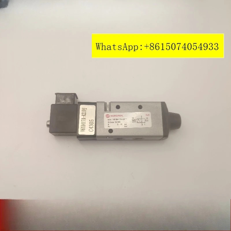 노크라운 솔레노이드 밸브 V61B417A-A219J V61B417A-A213J