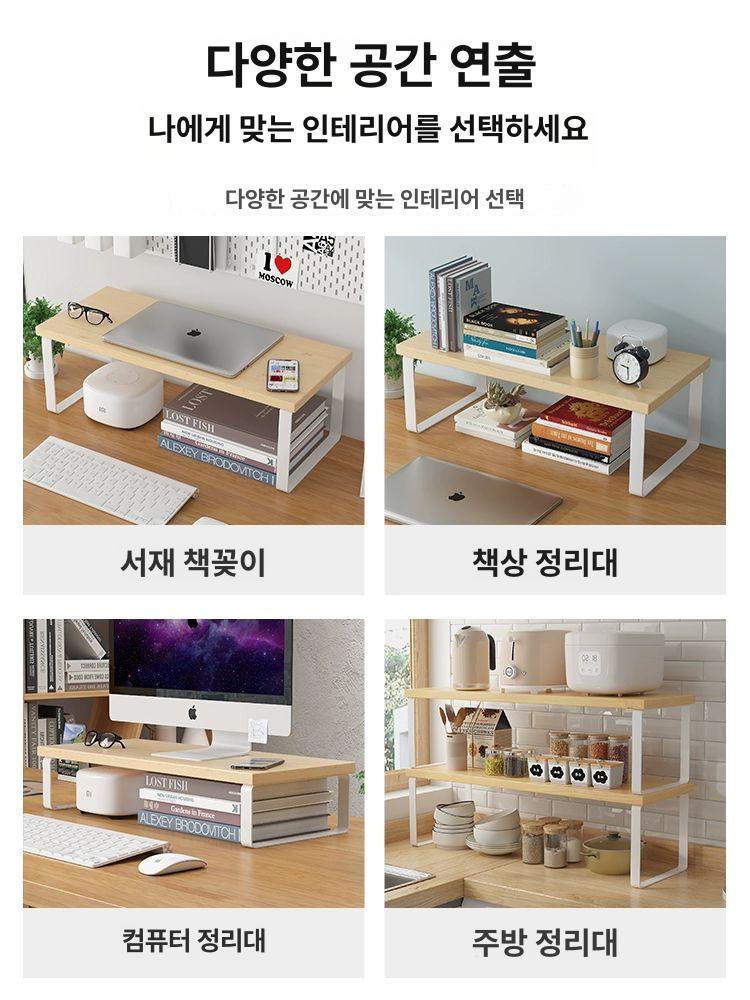 높은 모니터 듀얼 강화유리 30 오크 투명 화이트 서랍 스노우화이트+화이트 30 15 8cm - 상세 이미지 4
