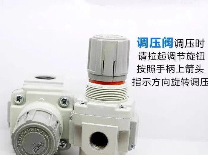 압력 조절 밸브 AR20-02-B 02B 02BG 02BE AR20K-01B-B