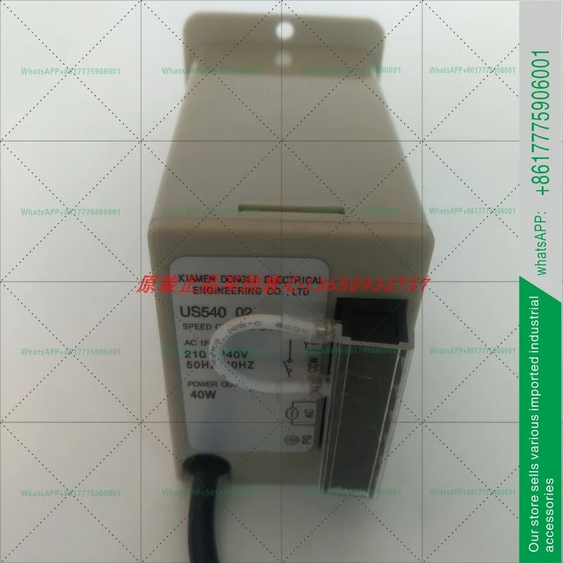 모터 거버너 US540-02 40W220V 새 오리지널