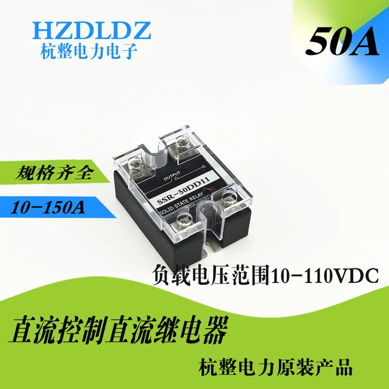 DC 제어 단상 솔리드 스테이트 릴레이 SSR-10DD40 고전력 40A80A100ADC-DC220V