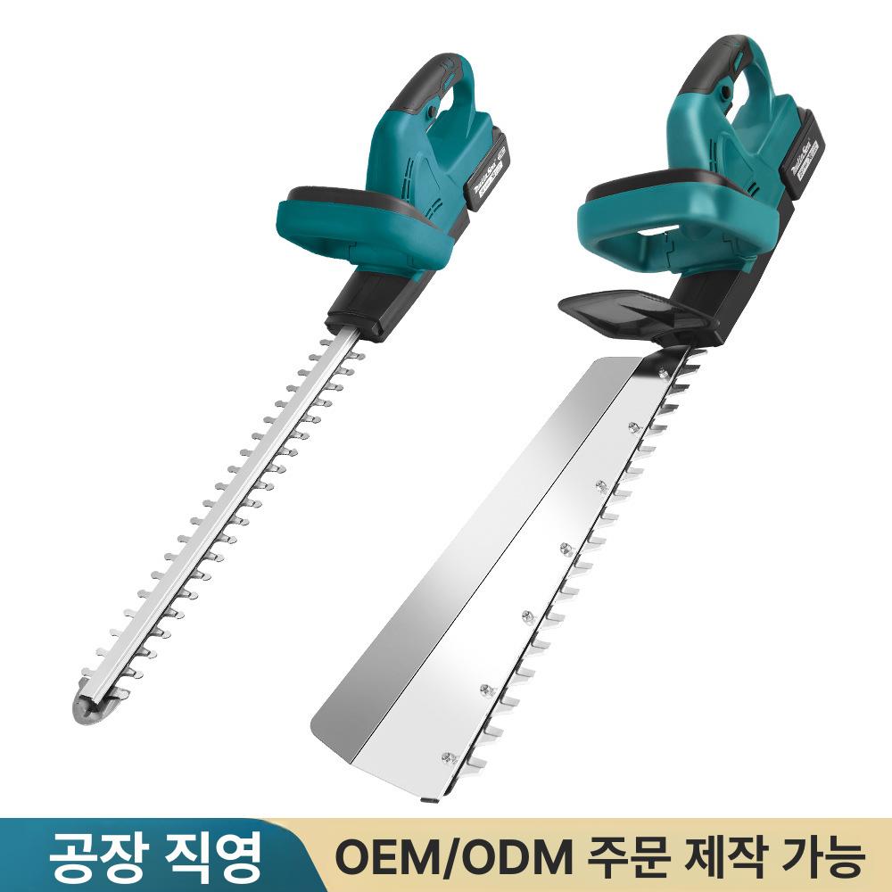 전기 목공 원예용 전동 전지트리머 조경 울타리 가지치기 무선 충전식 8ah 대용량 배터리 브러시리스 본체 전용 - 상세 이미지 2