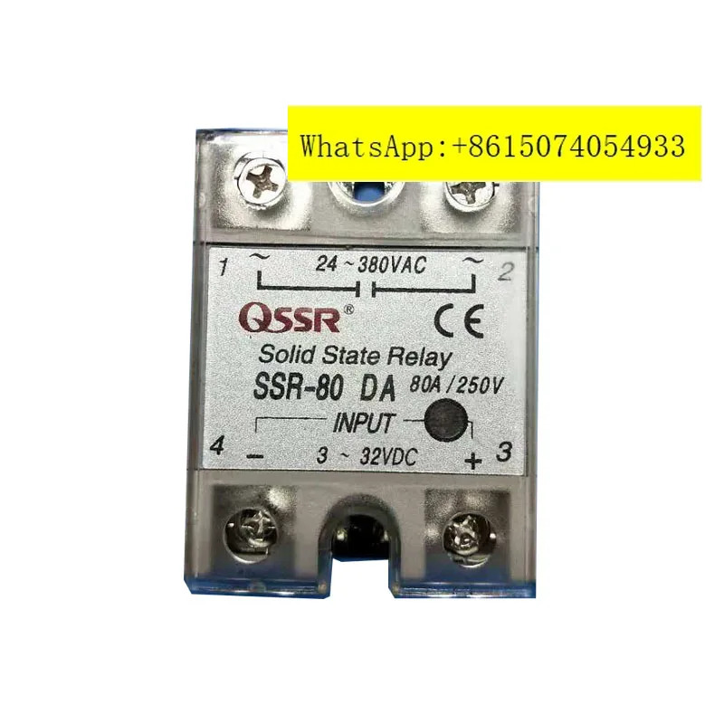 Zhejiang Qisheng 단상 솔리드 스테이트 릴레이 SSR-10DA25DA40DA60DA80DA100 DC 제어 AC