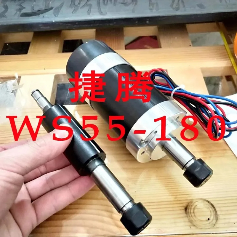 1 pc업그레이드된 400W 브러시리스 스핀들 모터 WS55-180 고속 DC CNC PCB 기계 48V