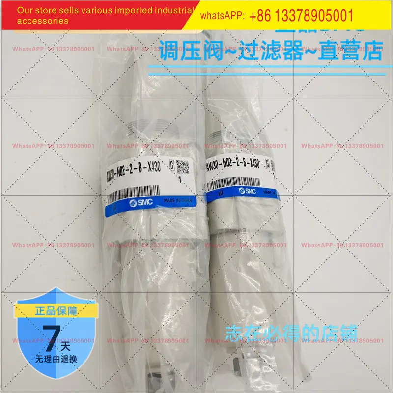 SMC 필터 감압밸브 AW30-N02BG-2-B-X430 AW40-N04BG-2-X430 N03 B G