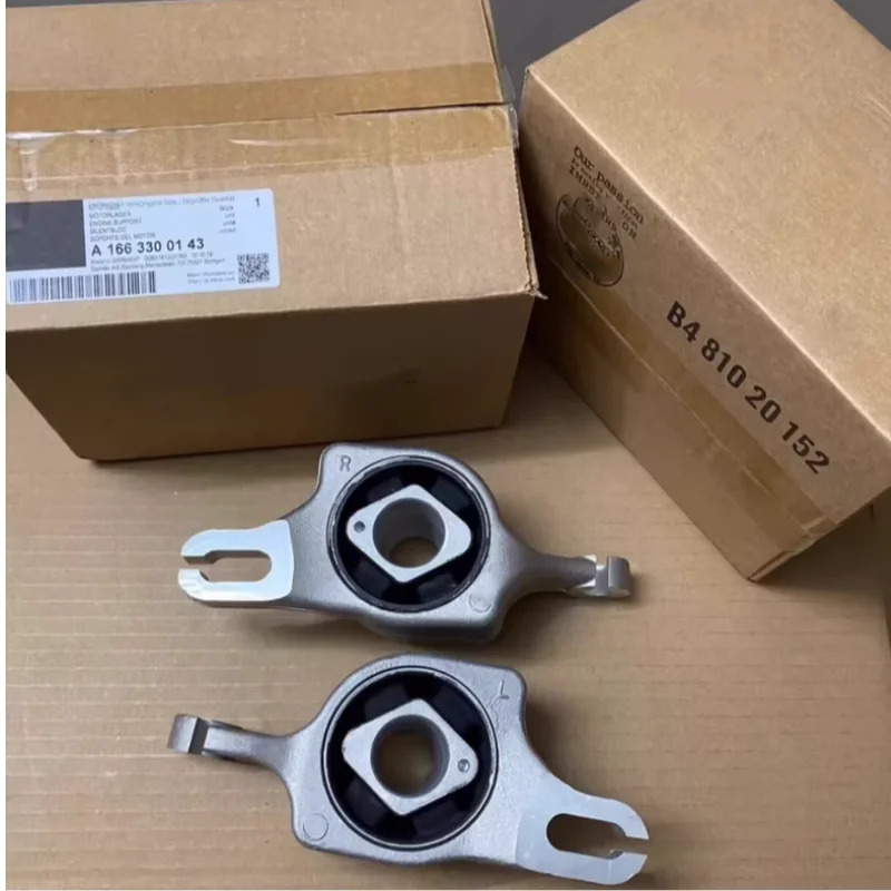 메르세데스 오리지널 w166 w292 GLS63 GL450 GLS350 ML500 GLE400 A1663300243 A1663300143 프론트 로어 컨트롤 암 고무 부싱