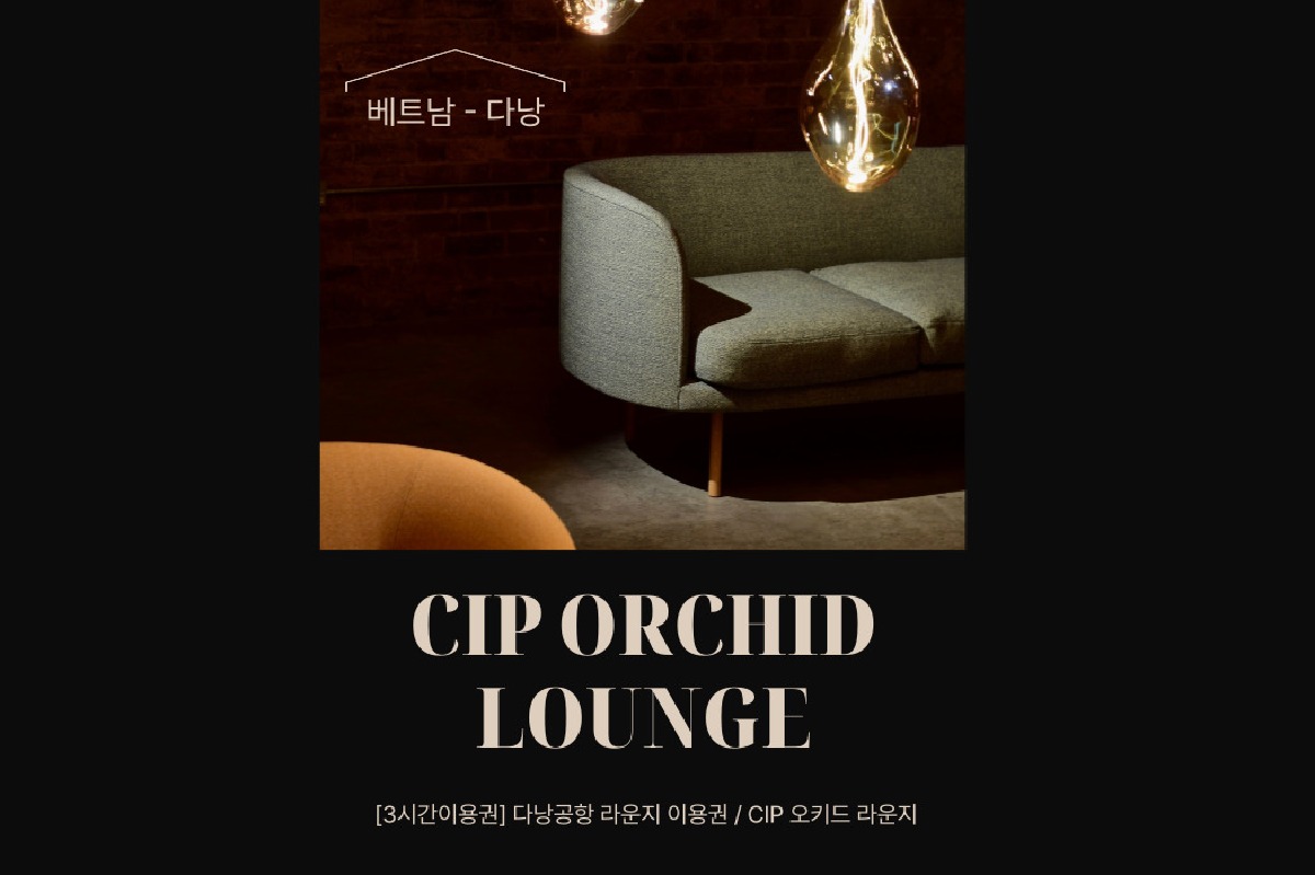상품 이미지 1