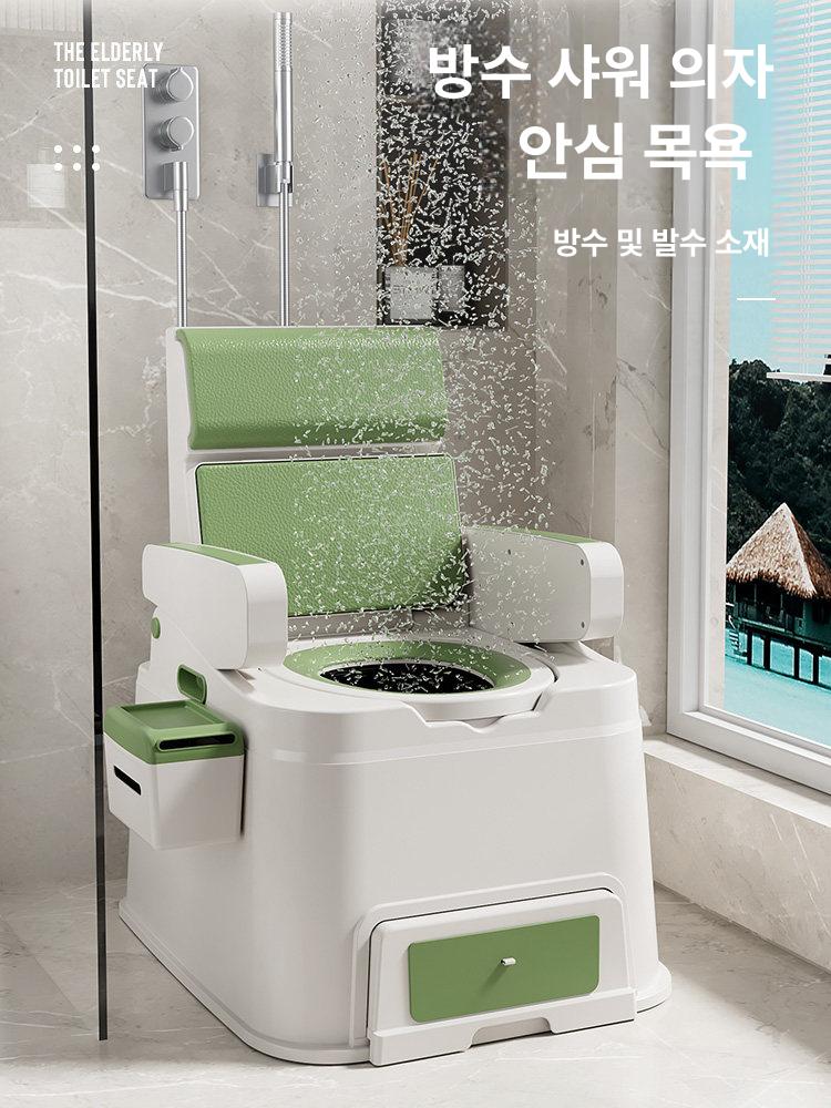 휴대용 소변기 좌변기 실내 변기의자 화장실 노인용 방용 - 상세 이미지 4
