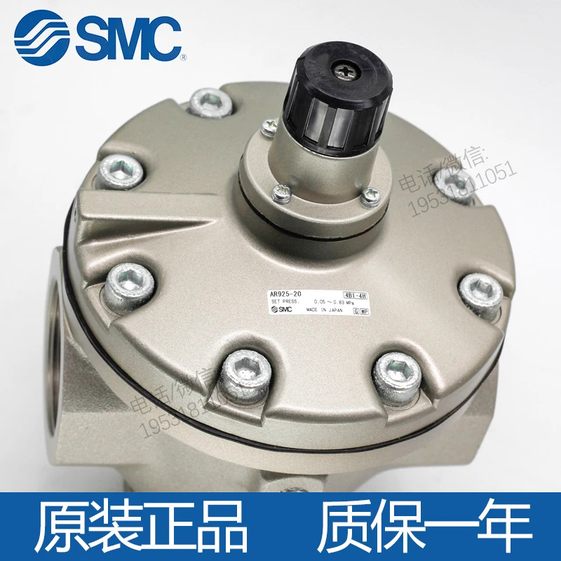 SMC 대구경 압력 조절 감소 밸브 AR625/635/825/835/925/935-06-10 -14-20G