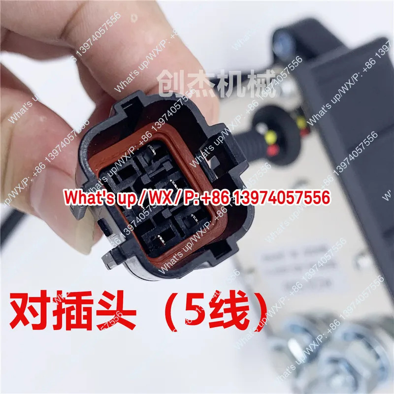 SY75/155/215/235-8 주입 모터굴삭기 로볼 XCMG 리우공 스로틀 모터